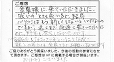 2014020202R~]